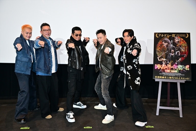 バルト9での舞台挨拶。（左より）トニー・ウー、ソイ・チェン監督、ルイス・クー、レイモンド・ラム、ジャーマン・チョン　提供：クロックワークス