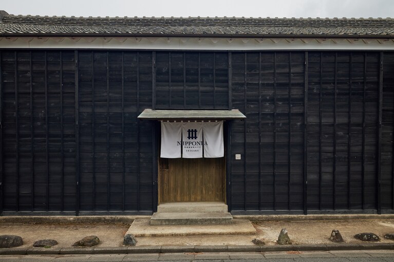 佐原商家町ホテル NIPPONIA。