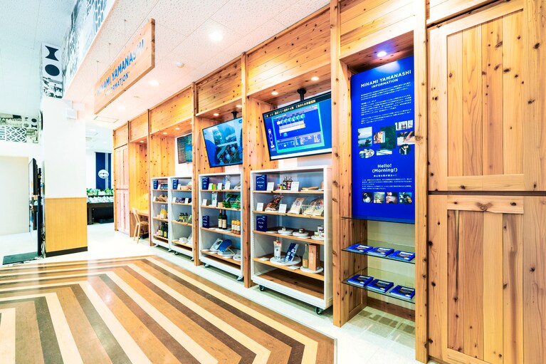 BEAMSプロデュースのコーナー