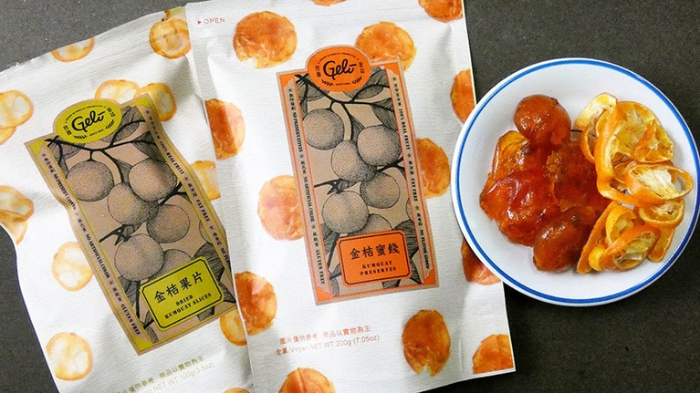 「金桔蜜餞」は甘すぎず、見た目も美しいのが特色。「金桔果片」は袋を開けるだけでさわやかな香りに包まれます。パン作りが得意な方は具としてトッピングするのもおすすめ。