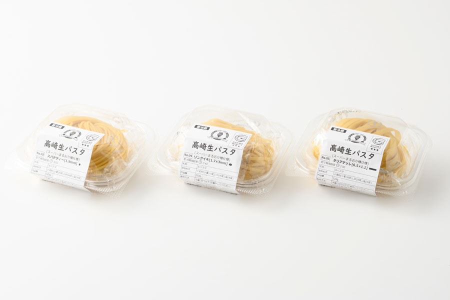 オリジナル高崎パスタ 各268円（120g）。左から：スパゲッティ、リングイネ、タリアテッレ。