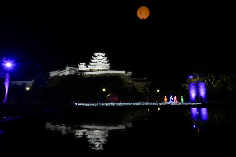 「Himeji Castle History 鏡花水月（きょうかすいげつ）」