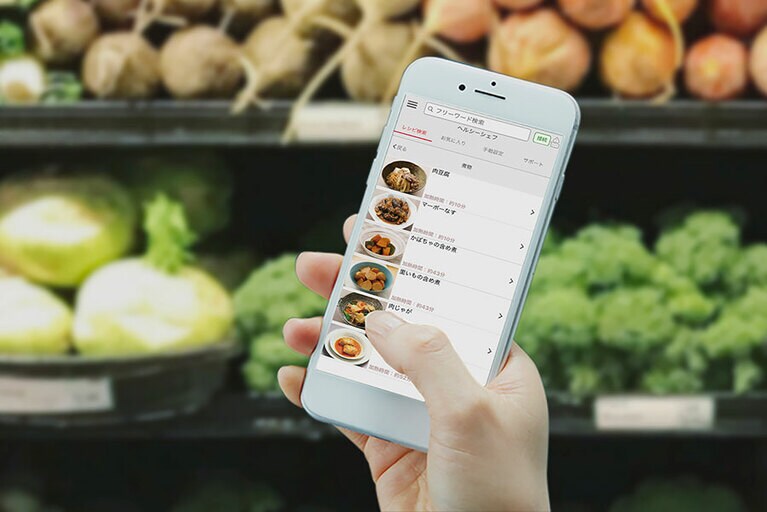「Wスキャン調理」に、レシピサービス「クックパッド」の「殿堂入りレシピ」から厳選した30種類のレシピをオートメニューとして採用。