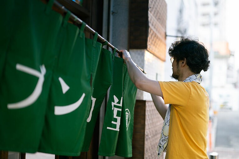 緑がキーカラーのブンカ堂。