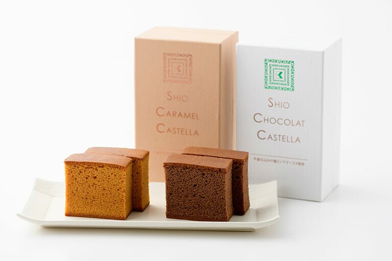 左から：塩キャラメルカステラ、塩ショコラカステラ 各810円(税込、各5切入)。
