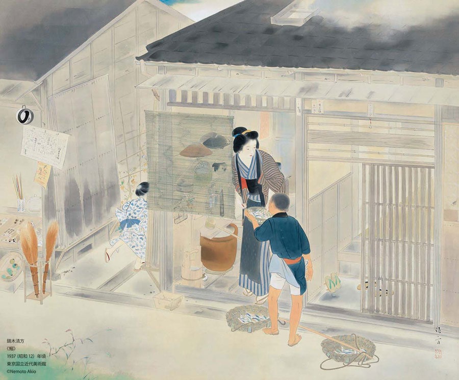鏑木清方《鰯》1937(昭和12)年頃、東京国立近代美術館、通期展示、絹本彩色・軸、72.0×86.0cm ©Nemoto Akio