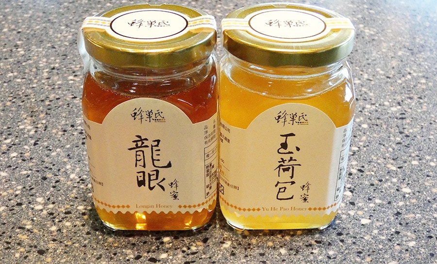 「蜂鮮氏」の龍眼蜂蜜、玉荷包蜂蜜、450元。日本でも台湾でも蜂蜜の生産量が減っている中、良質な蜂蜜は稀少な存在です。