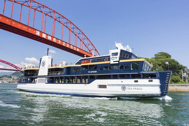 「シーパセオ」／広島県