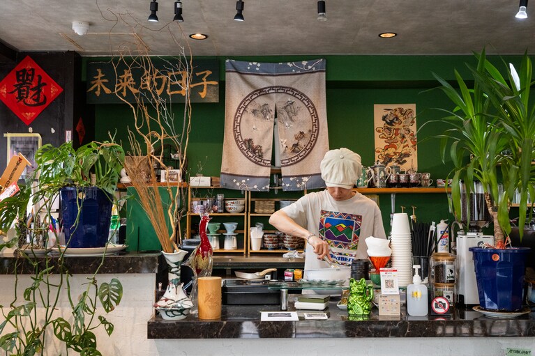 台湾×中国×日本な、ミックスカルチャーが楽しい。