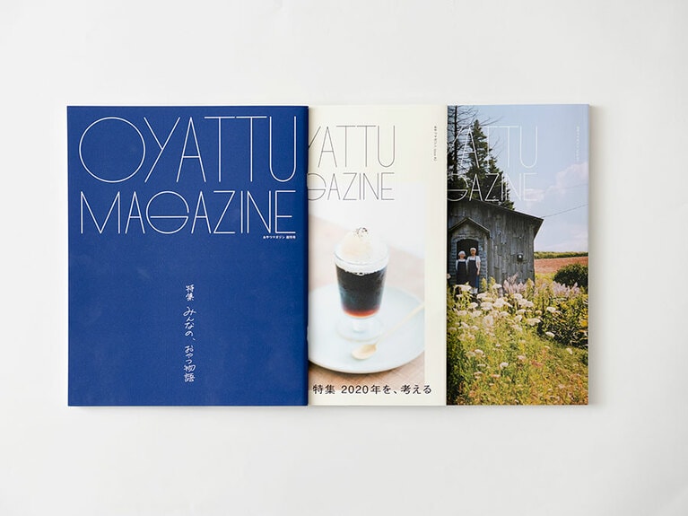 2020年3月に発行された『おやつマガジン』は2021年3月18日現在3号まで刊行されている。