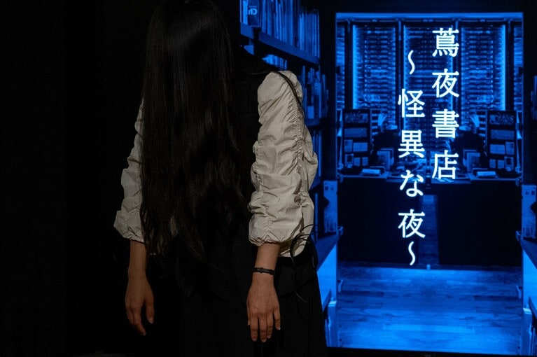 野村さんの意外な本業。