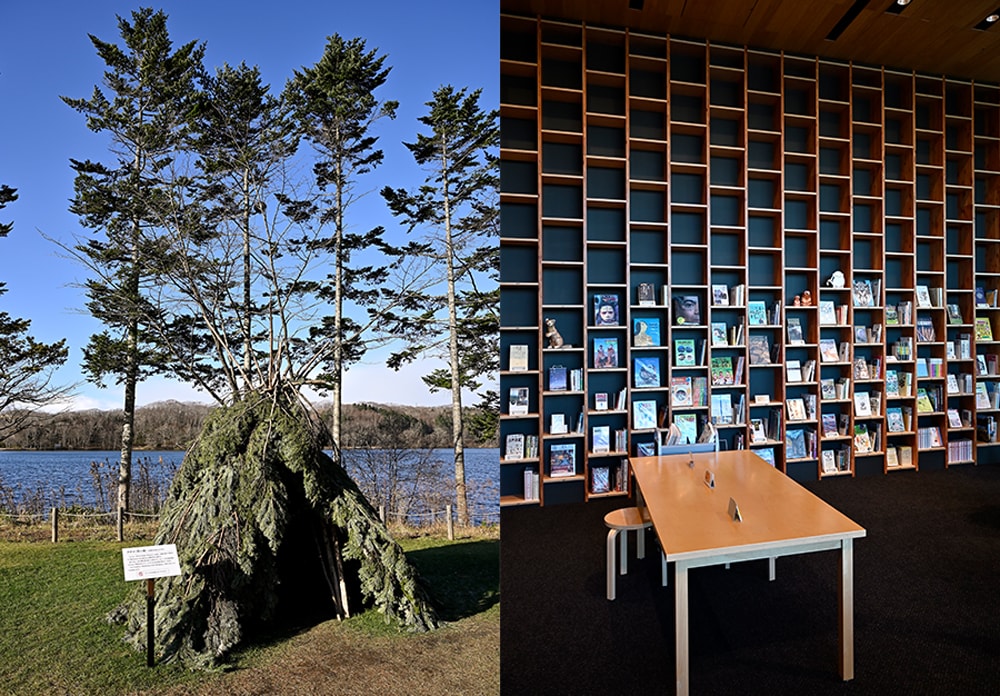 左：湖畔に再現された「クチャ(狩小屋)」。
右：国立アイヌ民族博物館にはライブラリコーナーも。