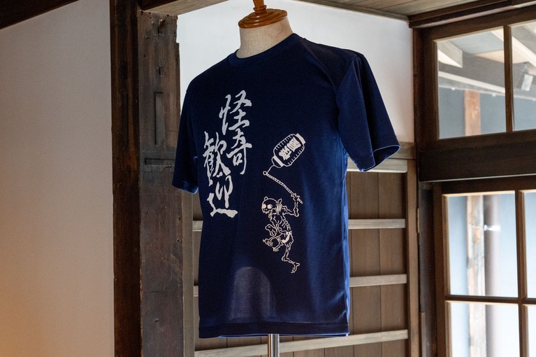怪奇を引き寄せてくれそうなTシャツ。