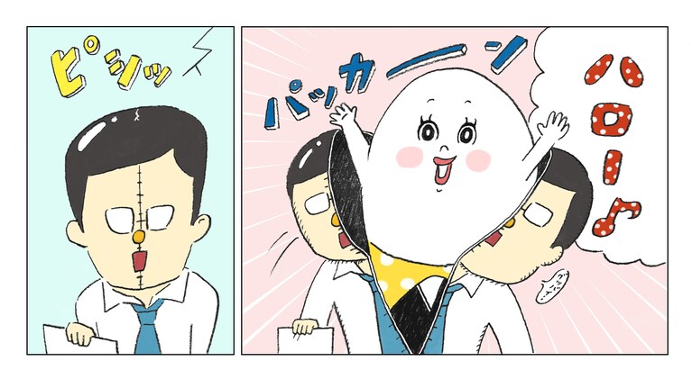 『セイシル 知ろう、話そう、性のモヤモヤ 10代のための性教育バイブル』より。