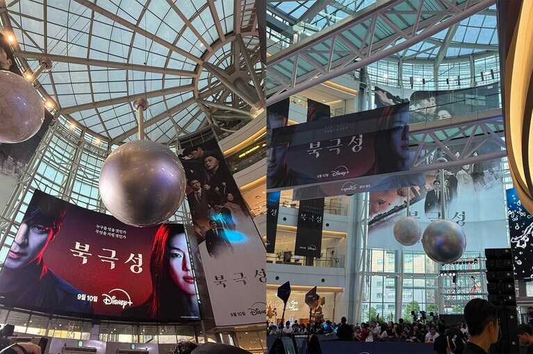 永登浦の大型ショッピングモール、タイムズスクエアの様子。