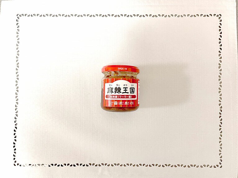 【6位】ゴマ油＋酢＋麻辣醤＋醤油の材料：源豊行の麻辣醤。