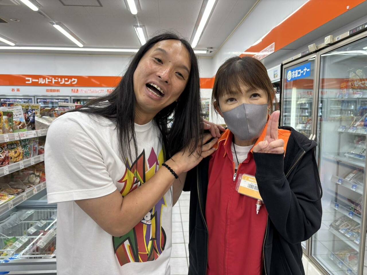 セイコーマートにて。