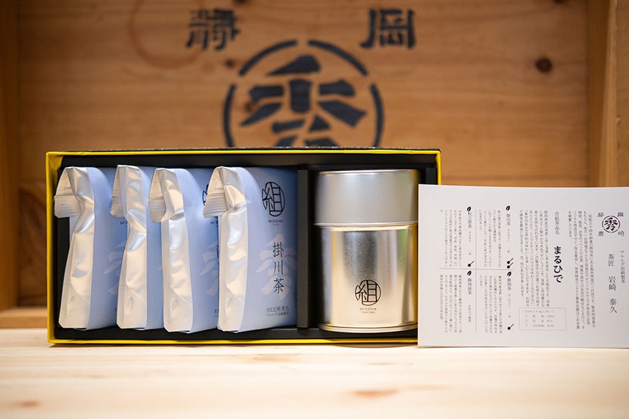 4種類の静岡茶を好みにブレンドできる「合組茶まるひで」。