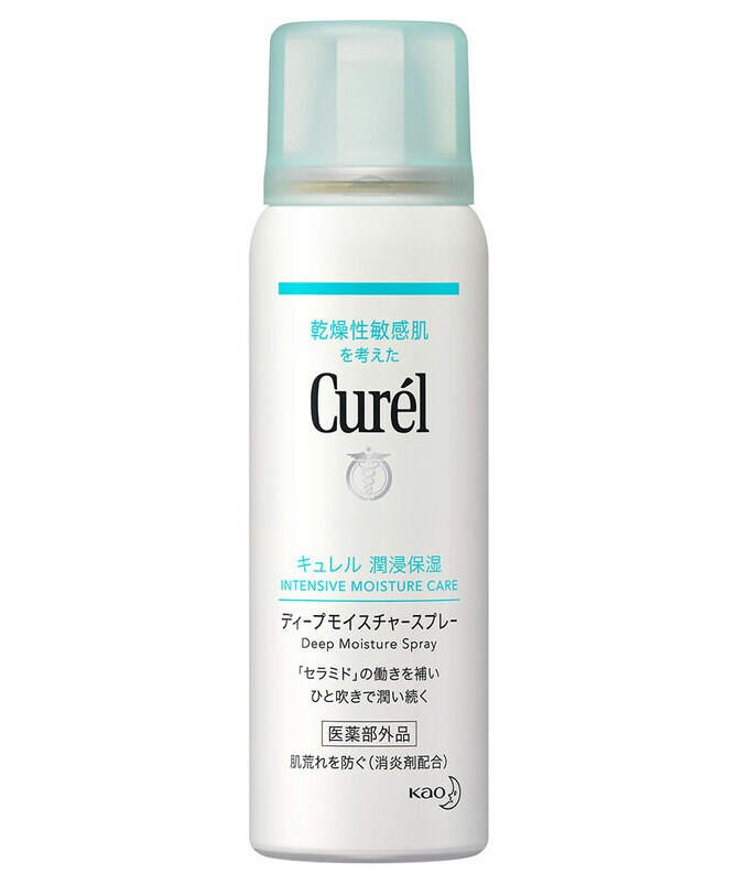 4ページ目)空調による乾燥が招く「粉吹き肌」や ベースメイクのくずれ＆ヨレ…… “乳液コットン”を使ったお直しテク | 増本紀子のビューティレスキュー