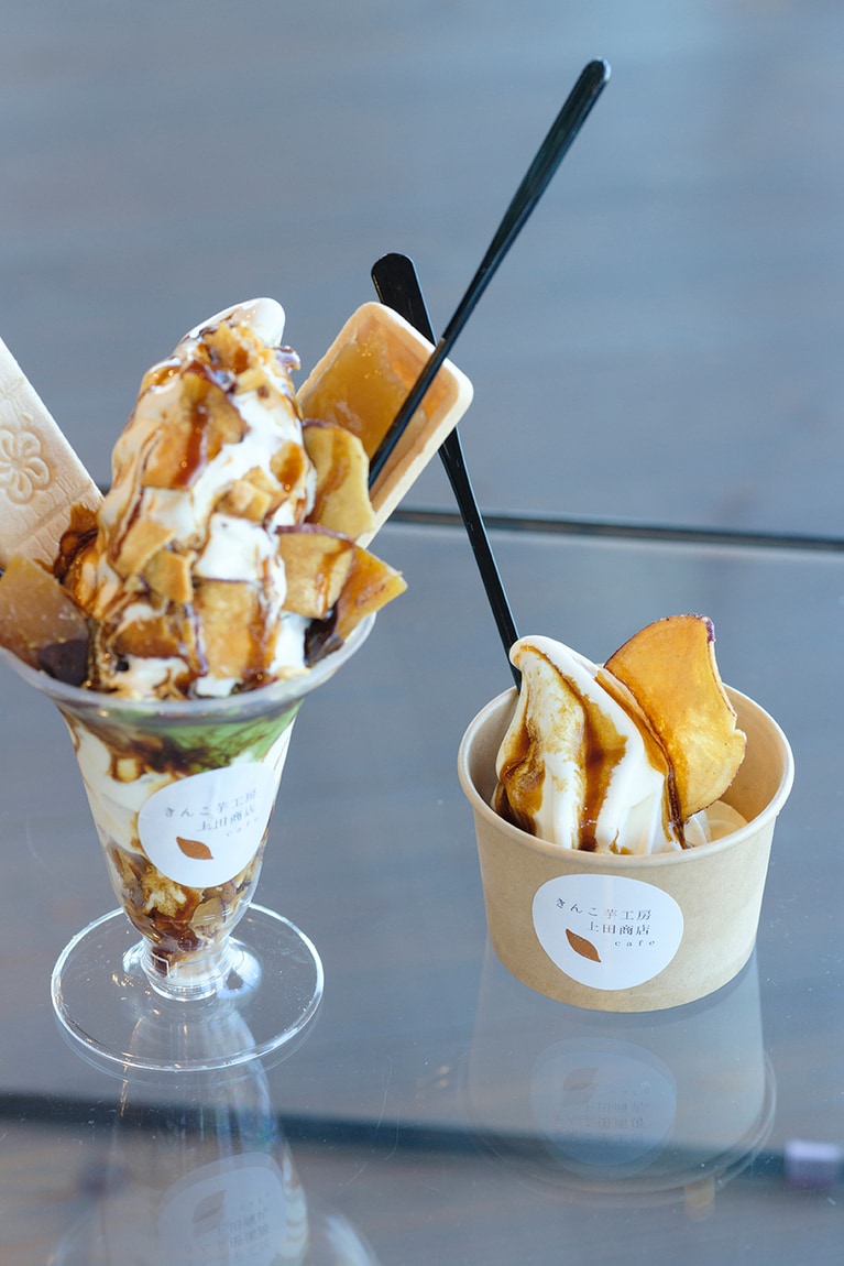 志摩の名産であるきんこ芋を使ったスイーツが魅力。きんこ芋とは「隼人芋」という品種のサツマイモで作られる干し芋のこと。