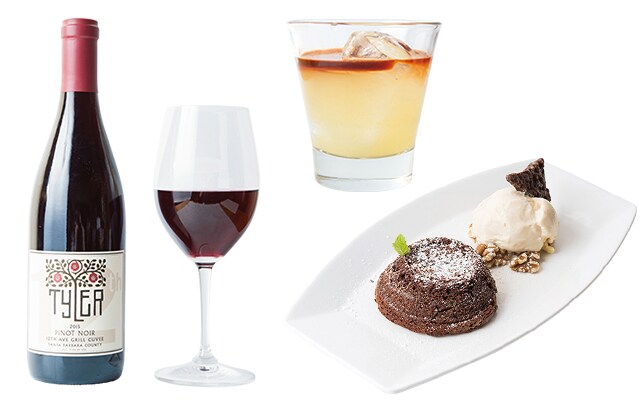 左・中：日本ではあまり馴染みのないカクテルも。カクテル 10ドル、グラスワイン 12ドル。右：締めのデザートには、ハワイブランド「マノア」のチョコレートケーキ 9ドルを。