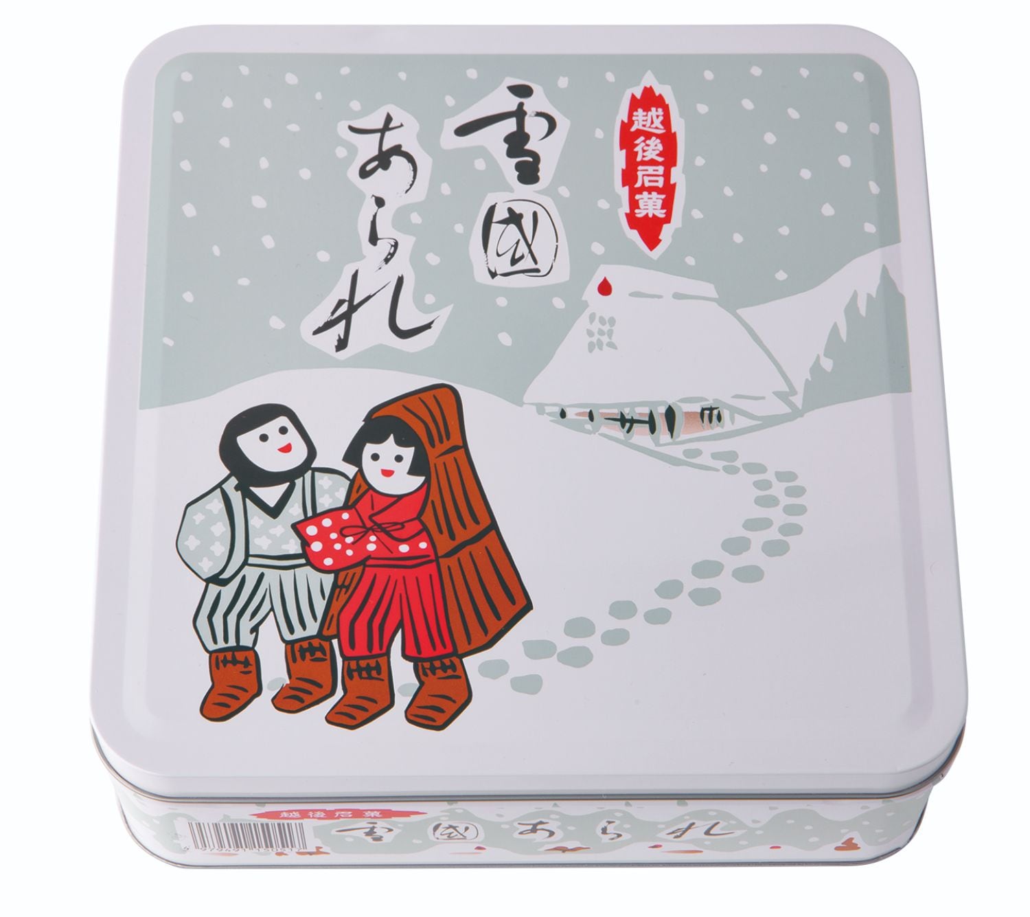 雪国あられY-C（360g缶）1620円