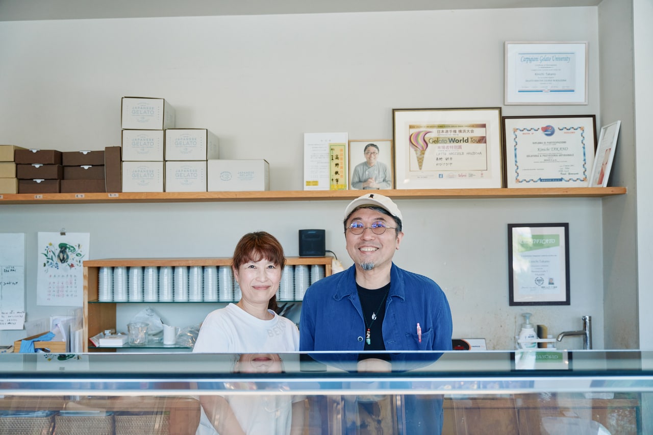 「わびさびや」の高野欽市さん、由美子さん。