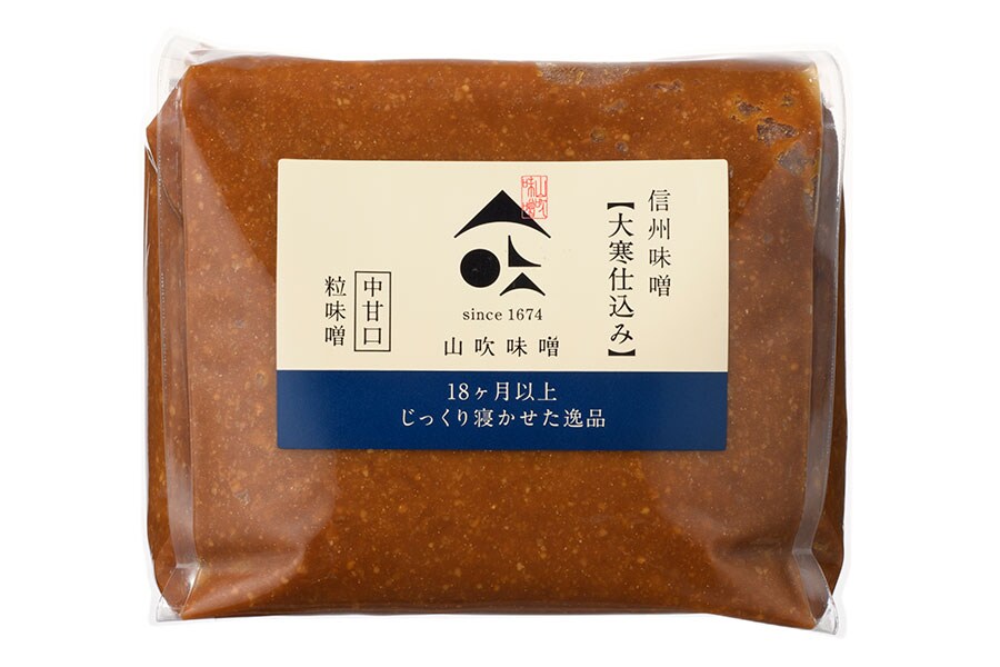 信州山吹 大寒仕込み〈1kg〉2,000円／信州味噌