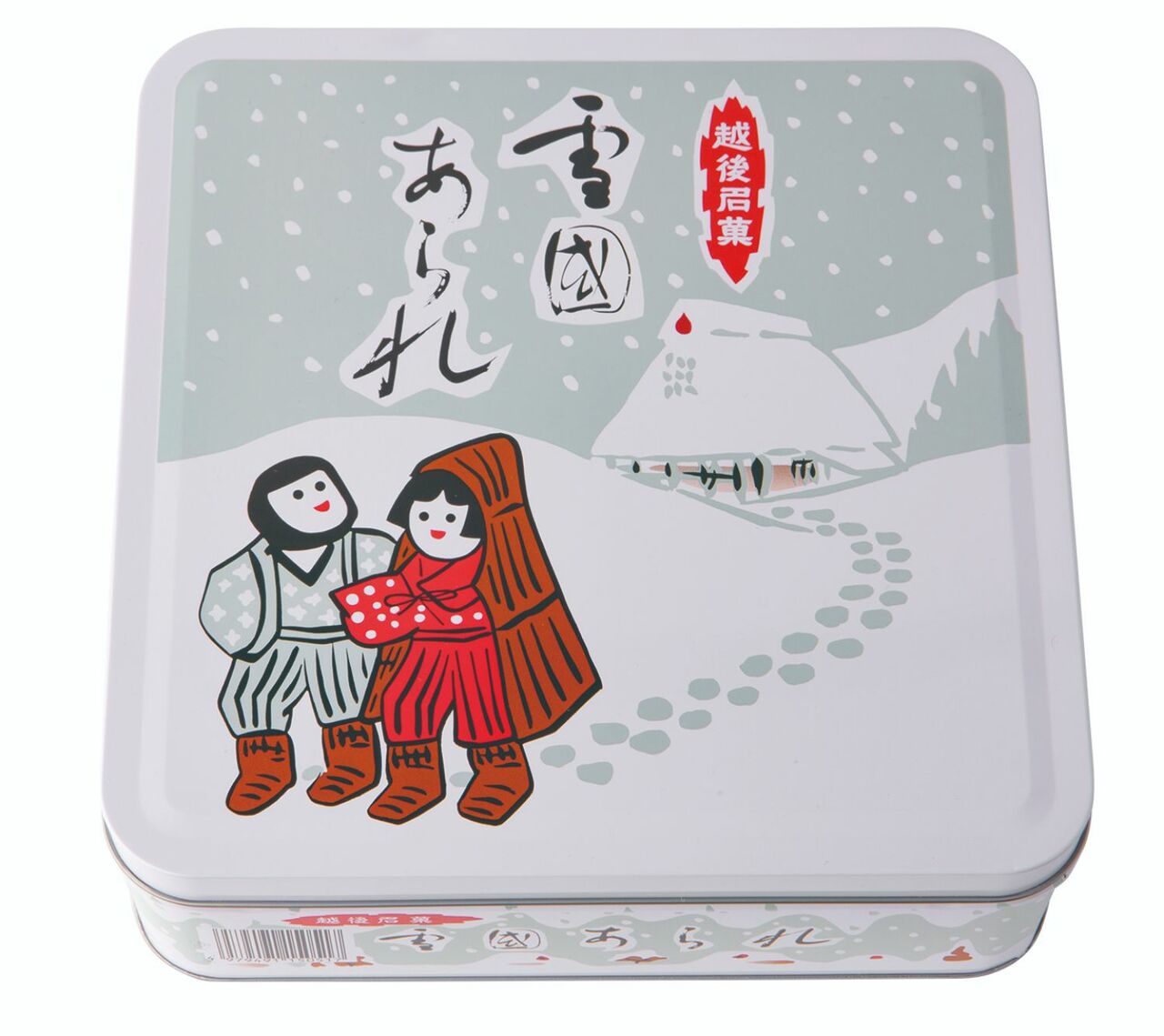 雪国あられY-C（360g缶）1620円