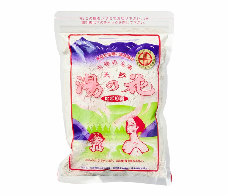 天然湯の花 250g 550円(税込)／飛騨湯の花本舗