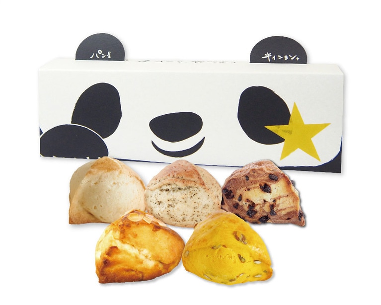 「スコーン手みやげセット」5個入り 1,350円／ラ・ブランジュリ・キィニョン（エキュート上野店限定）