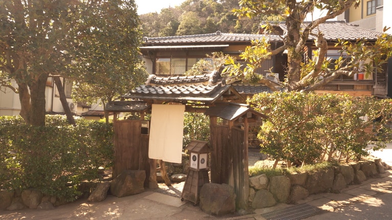 ゲストハウス城崎若代。