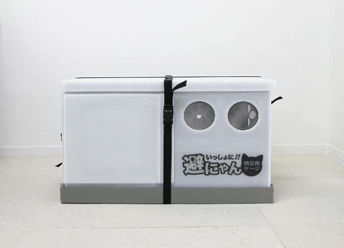 いっしょに避にゃん 19,800円。