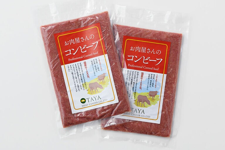 【千葉県】田谷ミートセンターの「お肉屋さんのコンビーフ」500円(100g)。