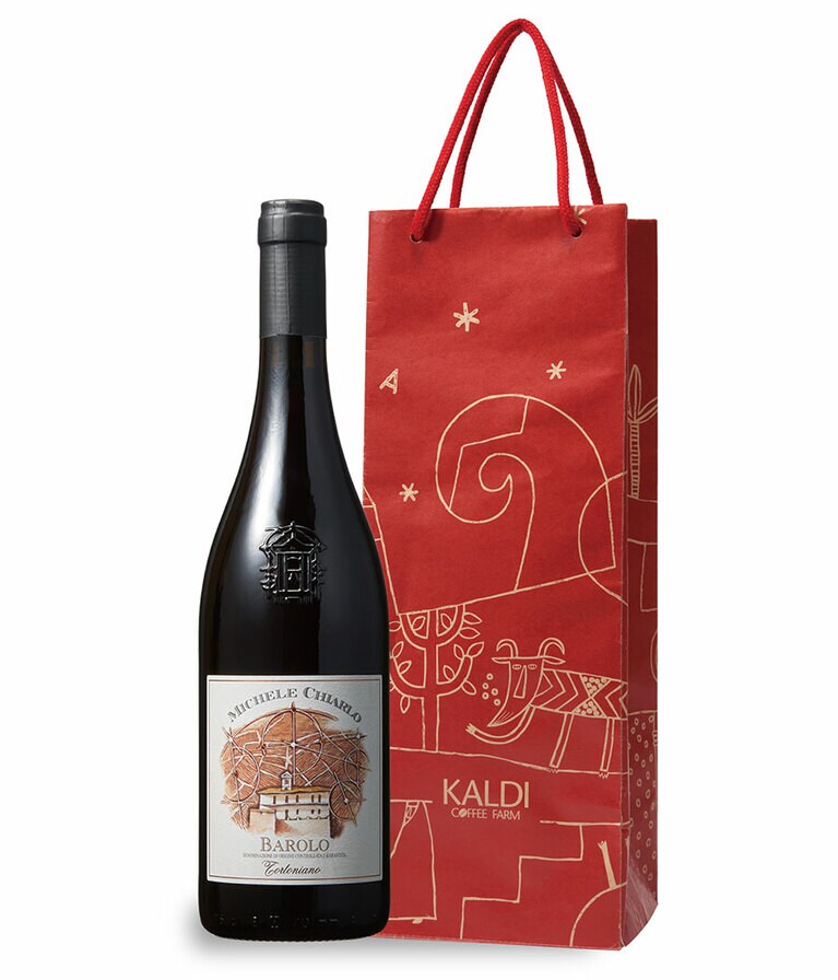 ワイン福袋 バローロ 3,000円。