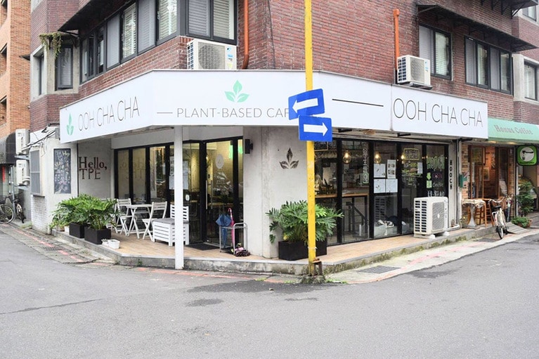 静かな佇まいの中にある、隠れ家的な店