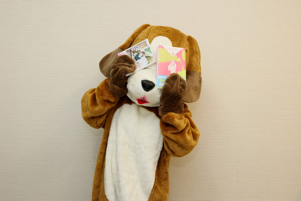 つづ井さん。