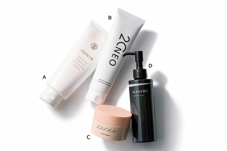 A：肌を乾燥させない。リファイニング プレミアム クレンジングクリーム 200g 5,000円(3/18発売)／イグニス  B：みずみずしく、洗い上がりはしっとり。ニーゼロネオ ウォーターホールドクレンジングジェル 150g 4,000円／Hug＆Smile  C：じんわり温かい感触。バームオレンジ 100g 3,200円／ラフラ・ジャパン  D：メイクが素早く浮き上がる。KANEBO インスタント オフ オイル 180mL 3,500円／カネボウインターナショナルDiv.