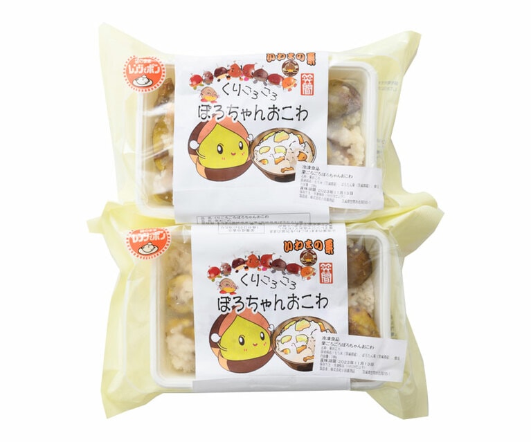 くりごろごろぽろちゃんおこわ 1パック180g 1,065円、通販は2パック 2,736円／いわまの栗や 小田喜商店