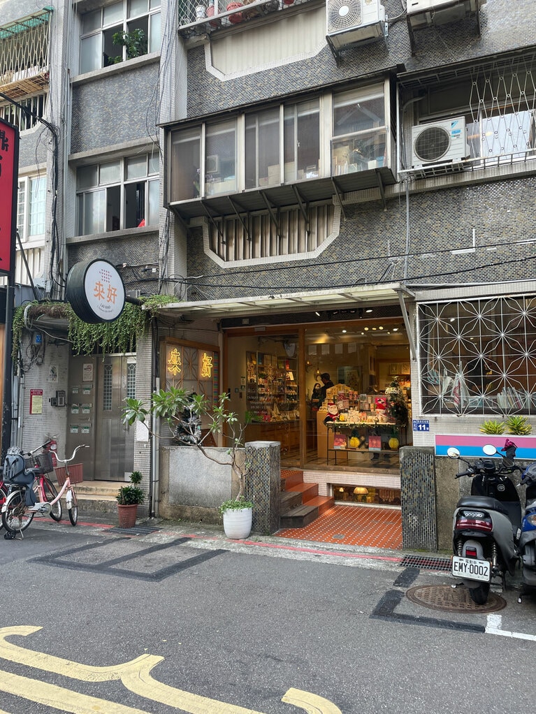 台北市内には、西門町と台北駅近くにも店舗があります。旅程に合わせて立ち寄れるのが便利。
