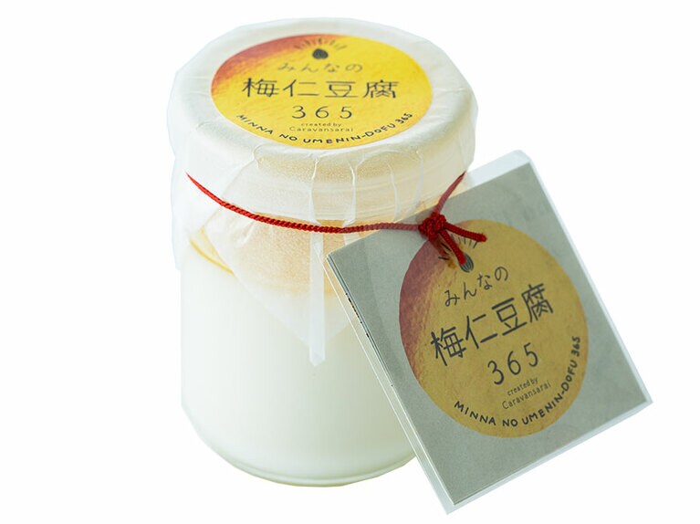 みんなの梅仁豆腐365　1個90g 394円／Restaurant Caravansarai