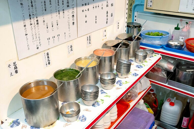 タレコーナー。