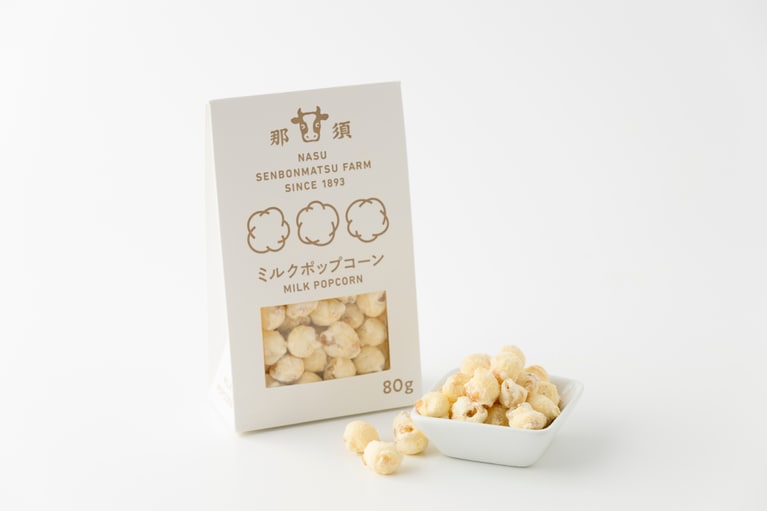 千本松牧場ミルクポップコーン 670円（80g）。