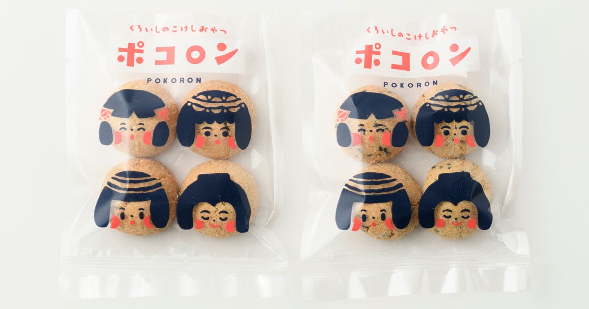 クッキーズ cookies いちご 青りんご 2体セット こけし 青森 弘前市 青森県】レトロかわいいお菓子 津軽系こけしのめんこいパケ | 47都