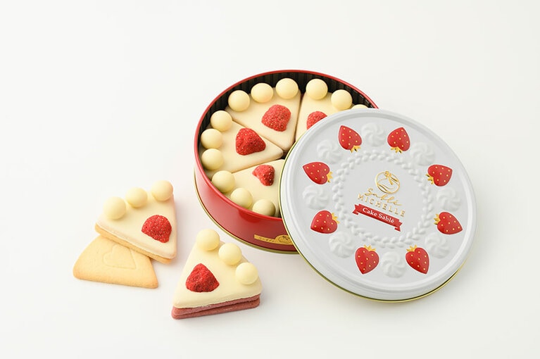 ケーキサブレ缶ホワイト2,916円。