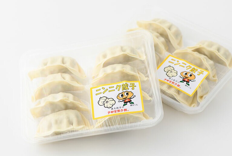 【栃木県】宇都宮餃子館の「ニンニク餃子」470円(店頭・焼き一人前6個入)。