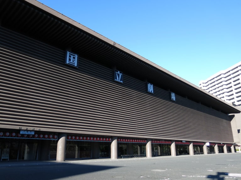 雪之丞さんのご両親が出した養成所受験の条件は「都立の普通高校に合格すること」だった　国立劇場（東京都千代田区）　©a_text/イメージマート