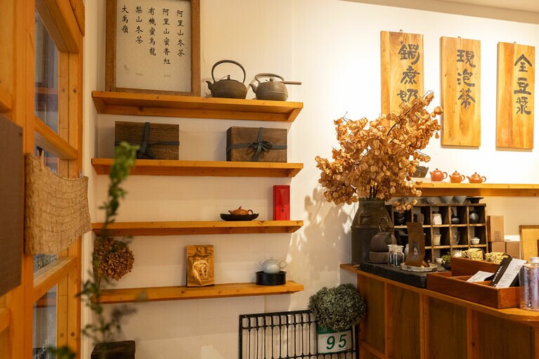 「從心茶館」の店内の様子