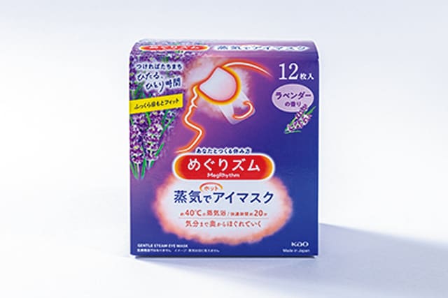 めぐりズム 蒸気でホットアイマスク ラベンダーの香り 12枚入り 1,306円／花王　※2025年7月に撮影