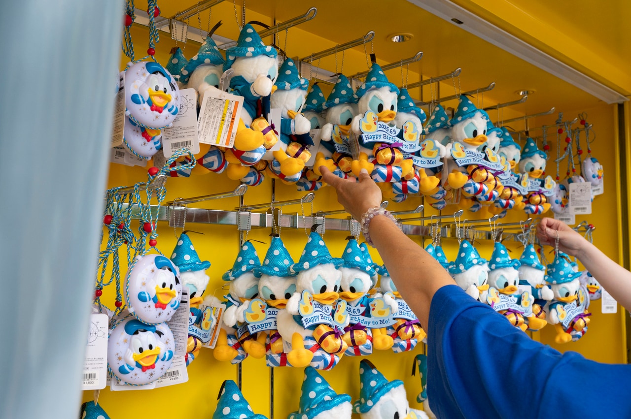 「ぬいぐるみ」4,500円。